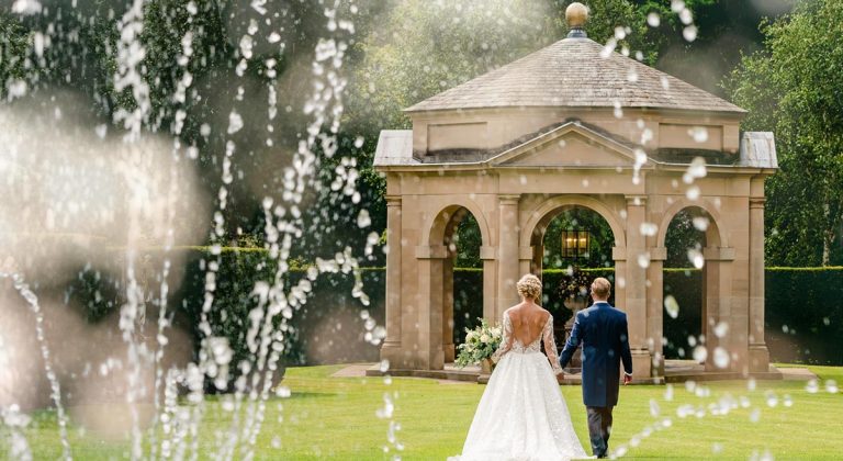 Weddings at English Country Houses, Halls & Estates